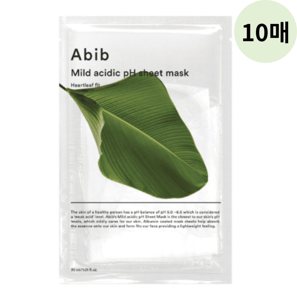 아비브 어성초 마스크팩 가격이 비싼데 정말 효과 있어? 돈값 하나? Abib heartleaf sheet mask review ingredients