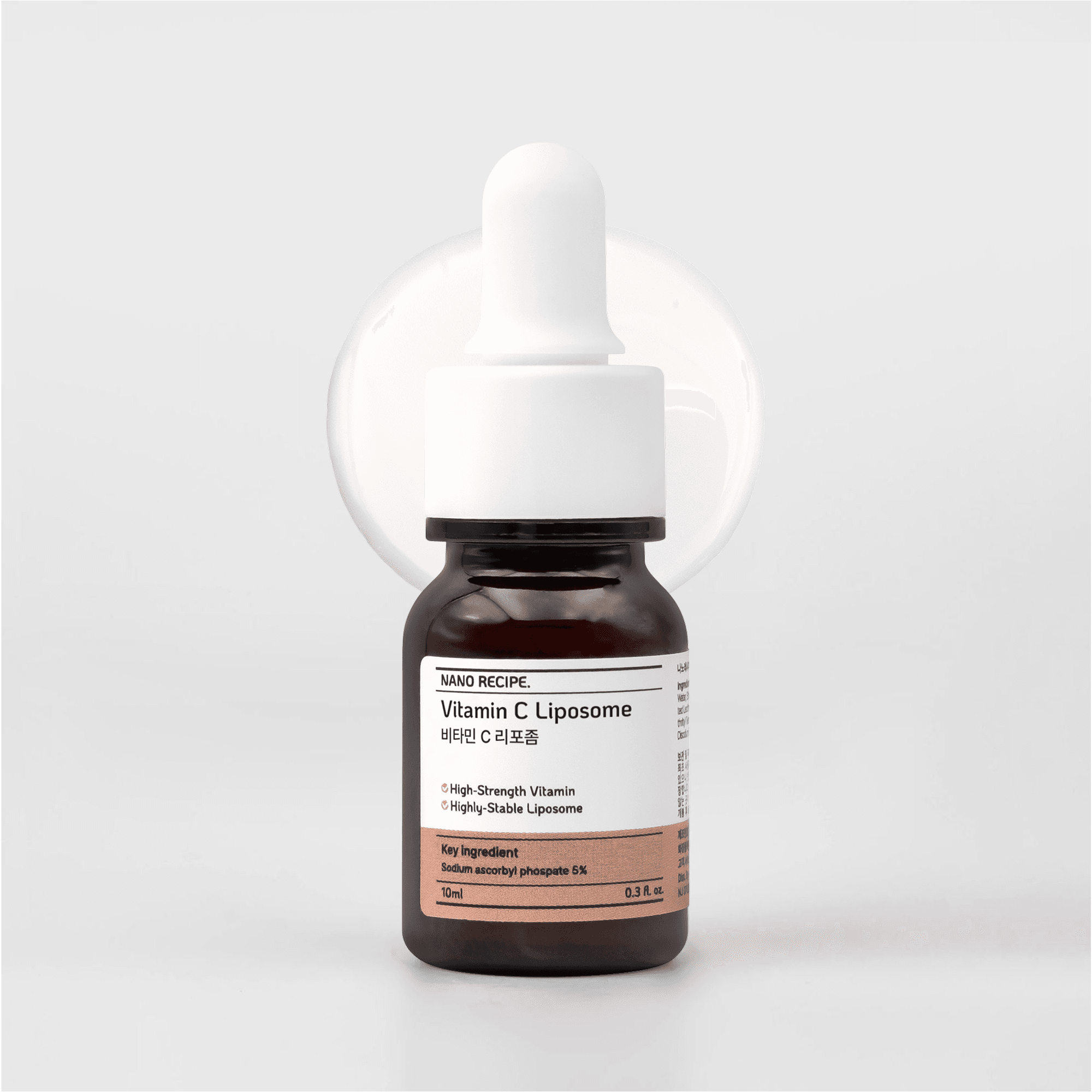 ascorbic acid vitamin C serum mechanism collagen synthesis clinical efficacy