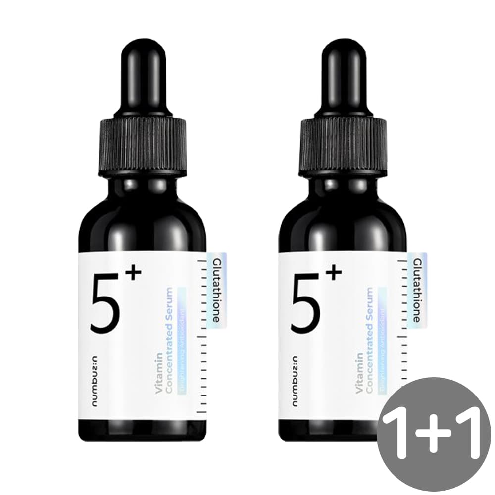 글루타치온이 왜 미백에 효과 있는지 원리가 뭐야? glutathione skin whitening mechanism evidence