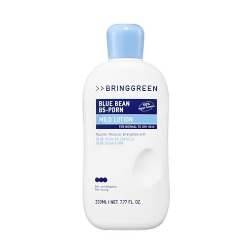 비건 로션이 정확히 뭐고 일반 로션이랑 뭐가 다름? vegan lotion definition difference