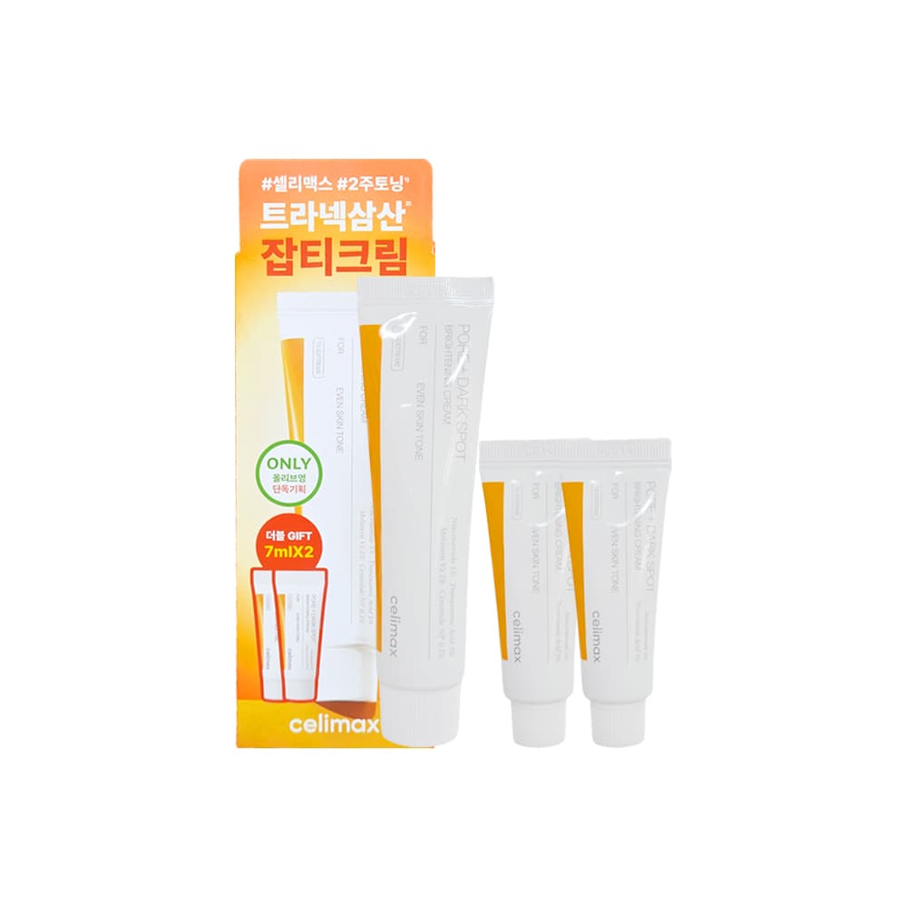 트라넥삼산이 뭐고 잡티에 어떻게 작용해? tranexamic acid melasma mechanism dermatologist